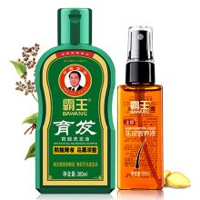 霸王 育发防脱发生发洗发水380ml+头皮营养液55ml洗护套装 单位：套