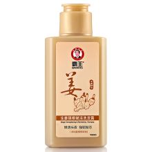 霸王 生姜强根赋活洗发露80ml（旅行装） 单位：瓶
