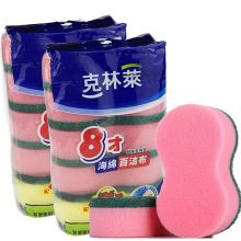 克林莱 c8-x12.22 洗碗海绵百洁布抹布洗碗巾洗碗布清洁海绵10片装 单位:包
