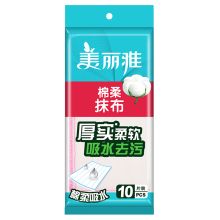 美丽雅 棉柔抹布洗碗布百洁布加厚实惠10片装 单位:包