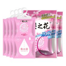 樱之花 悬挂式除湿袋干燥剂 220g*2 无香型 2个装 (单位:组)
