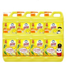 白猫 2kg*8瓶 柠檬红茶洗洁精(单位：组)