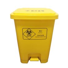 国产 40L 医疗废物踩脚垃圾箱 配（单位：个）