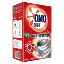 奥妙/OMO 酵素 横扫污垢洗衣机槽清洁剂  YC 3*125G