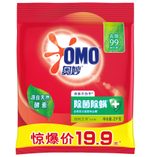 奥妙/OMO 除菌除螨 易漂无残留洗衣粉  YC 2KG