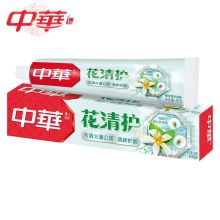 中华/Zhonghua 花清护 橙花蒲公英 牙膏  YC 90G