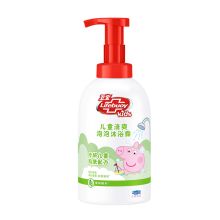 卫宝/lifebuoy 葡萄香型 儿童清爽泡泡 沐浴露  YC 420ML