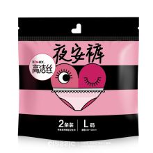 高洁丝/Kotex 安睡少女裤裤型夜安裤M/L码 卫生巾 YC 2条