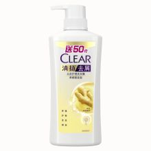 清扬/CLEAR  头皮护理 养根韧发型 特含姜根精粹 洗发露  去屑 YC 650G