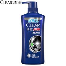 清扬/CLEAR  男士活炭净爽型 新配方 洗发露  去屑 V YC 450G