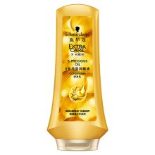 施华蔻 8金纯盈润精油润发乳 400ml （单位：瓶）