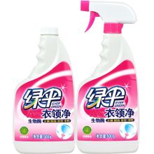绿伞 衣领净 500g*2 （单位：组）