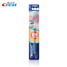 佳洁士  0.01mm 士超细柔韧系列牙刷  配色（单位：支）