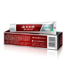 云南白药(YUNNANBAIYAO) 金口健 亮齿白 酷爽冬青 145g 牙膏(计价单位：支)