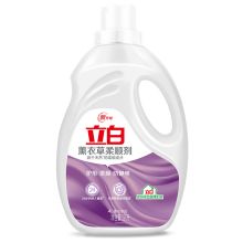立白 薰衣草柔顺剂 2L （单位：瓶）