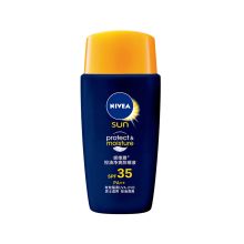 妮维雅 50gSPF35PA++ 男士控油净爽防晒液 防晒霜（单位：瓶）