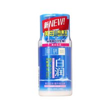 曼秀雷敦 90ml 肌研白润 美白保湿乳液（单位：瓶）