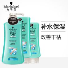 施华蔻 水凝胶原修护润发乳 400ml 单位：瓶