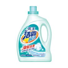 花王 2kg 洁霸无磷清悦怡神香无磷洗衣液（单位：瓶）