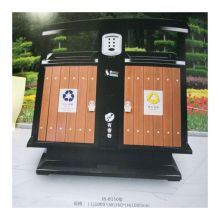 国产 定制 JB-B150 L1000*W360*H1000mm 垃圾桶（单位：个）