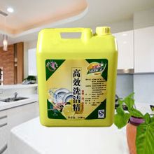 国产 20kg 洗洁精大桶装 黄色 4瓶/件（单位：瓶）