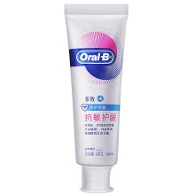 欧乐B/Oral-B 抗敏护龈 多效 牙膏 140克
