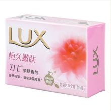 力士 娇肤香皂恒久嫩肤 115g 单位：块
