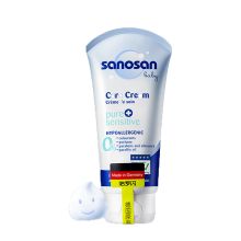 哈罗闪/sanosan  德国原装进口温和 面霜 75ml