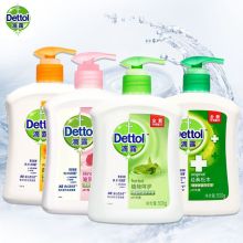滴露/Dettol ^202202100175 ^ 洗手液 500ml/瓶