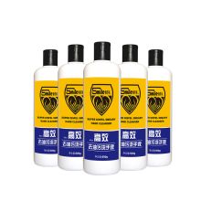 斯麦尔 X019-500^202201110005 ^ 高效去油污洗手液 500g