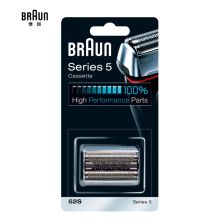 博朗 BRAUN 52S刀头网膜组合