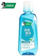 黑人 DARLIE 双重薄荷漱口水500ML 清新口气深层清洁 新老包装随机发放 无酒精 温和不易刺激 减少牙菌斑 