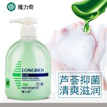隆力奇 蛇胆芦荟抑菌 洗手液 500g
