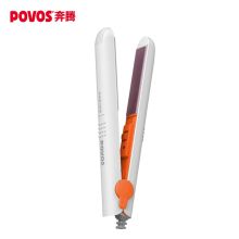 奔腾 POVOS PR2031 卷/直发器