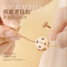 艾优/Apiyoo 米奇系列 香氛 防护手环 金色