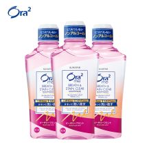 皓乐齿 ORA2 亮白净色漱口水 鲜桃薄荷 450ML*3 日本原装进口 