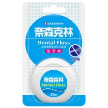 奈森克林 NICE AND CARING 强效洁净 洁牙线 50M 