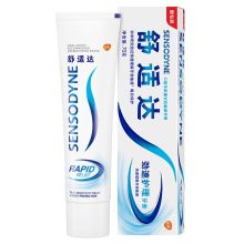舒适达 SENSODYNE 劲速护理 抗敏感牙膏 70G