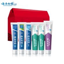 云南白药 鸿运全家福牙膏套装 6支装 留兰100G+薄荷100G+清新晨露100G+激爽145G+冰柠105G×2 
