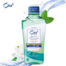 皓乐齿/Ora2 茉莉花茶香  漱口水 460ml 460ml