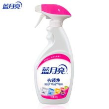 蓝月亮 喷雾头衣领净衣领助洗剂 衣领清洁剂500g/瓶