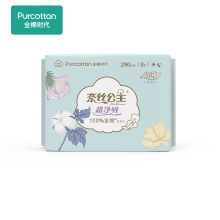 全棉时代 卫生巾奈丝公主超净吸系列亲肤超薄日夜两用290MM 8片/袋