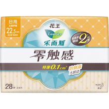 花王乐而雅零触感 特薄立锁护围日用护翼型卫生巾22.5cm 28片