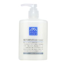 松山油脂身体乳/润肤露 300ml 柚子香型 精华保湿滋润