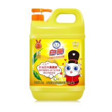 白猫 柠檬红茶 洗洁精 去油污