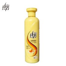 拉芳 活养修护 护发素 500ml 500ml