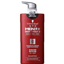 施华蔻/Schwarzkopf 男士防落发 洗发水 牛磺酸精华 激活毛囊 通用规格,450ml