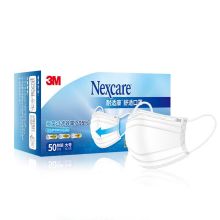 3M 成人白色 . 一次性口罩，耐适康舒适口罩 50个/袋