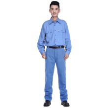 优普泰 防电弧衬衣套装 L码 等级:I级 1套/袋 (单位:套)