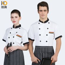 耐典  L 全工艺面料三杠兜口设计耐穿男女厨师服  蛋糕店酒店饭店料理服务员工作服 白色短袖（单位：件）